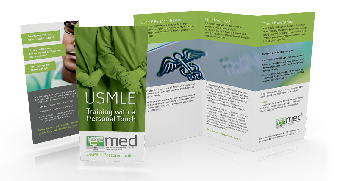 e-Med DL Brochure